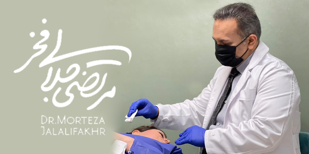تزریق بوتاکس در آرتابیوتی